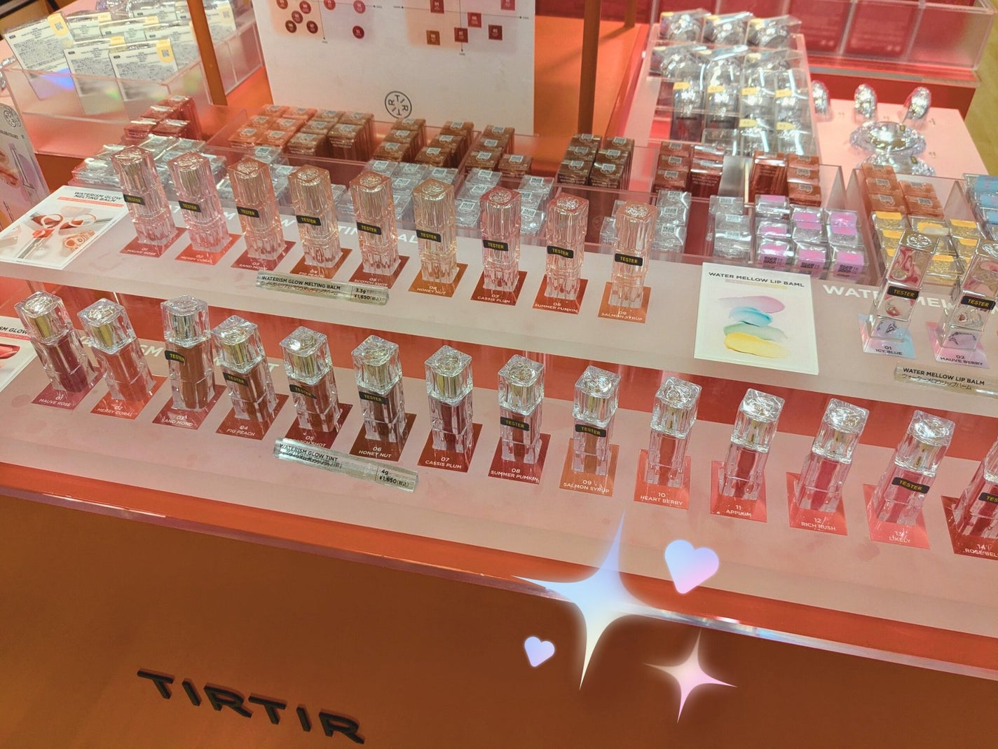 lisarisa on LIPS 「池袋のロフトでやっているTIRTIRのポップアップに行ってきま..」(1枚目)