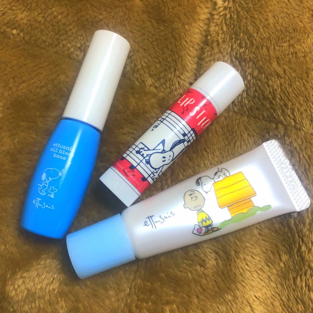 エテュセ リップエッセンス/ettusais/リップ美容液を使ったクチコミ（1枚目）