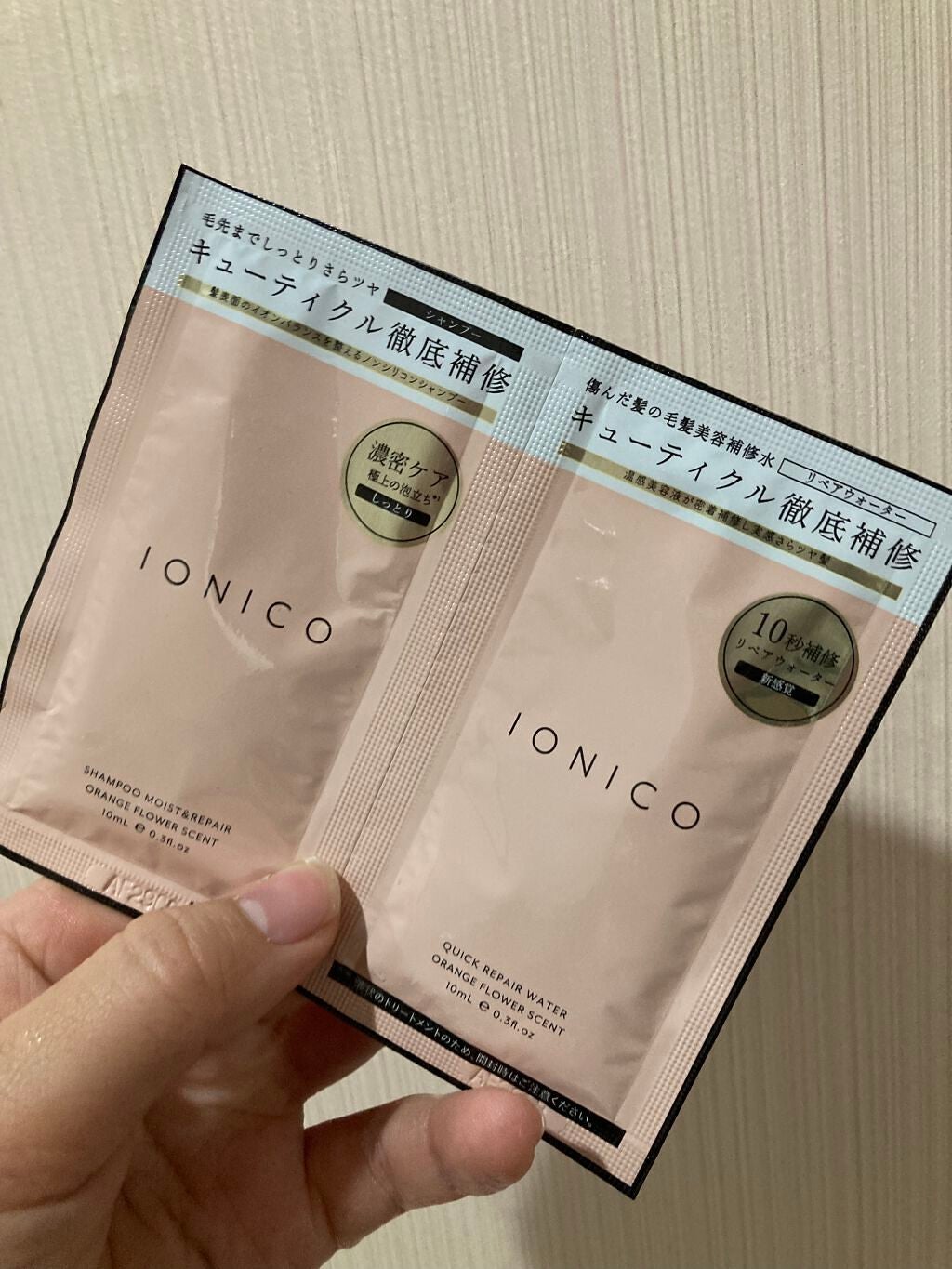 イオニコ プレミアムイオン ダメージケアシャンプー (モイスト&リペア) クイックリペアウォーター トライアル/IONICO/市販シャンプーを使ったクチコミ(1枚目)