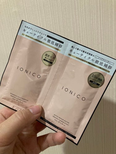 イオニコ プレミアムイオン ダメージケアシャンプー (モイスト＆リペア)　クイックリペアウォーター トライアル/IONICO/シャンプー・コンディショナーを使ったクチコミ（1枚目）