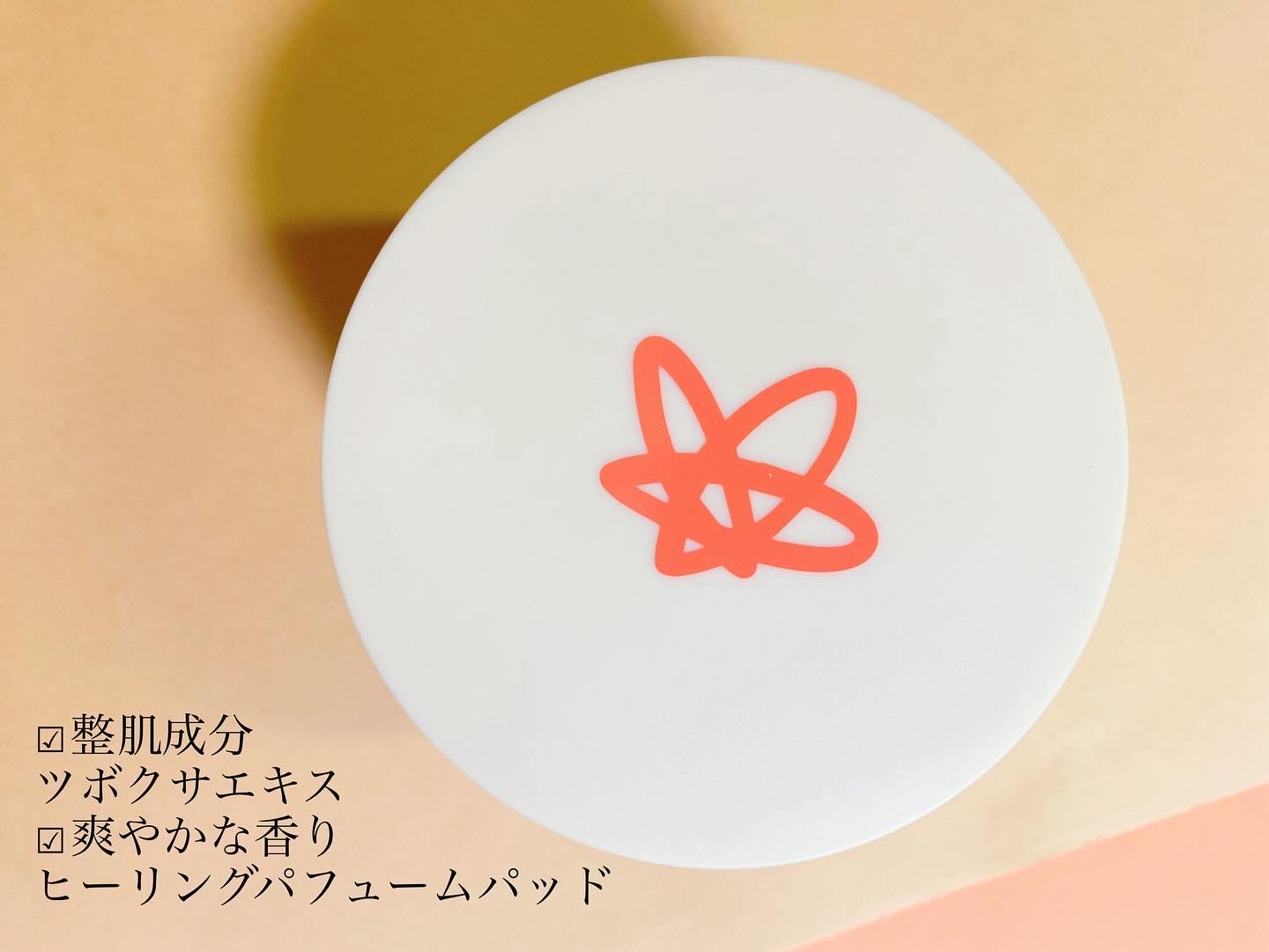 トナーパッド/KNSPO/化粧水を使ったクチコミ（2枚目）