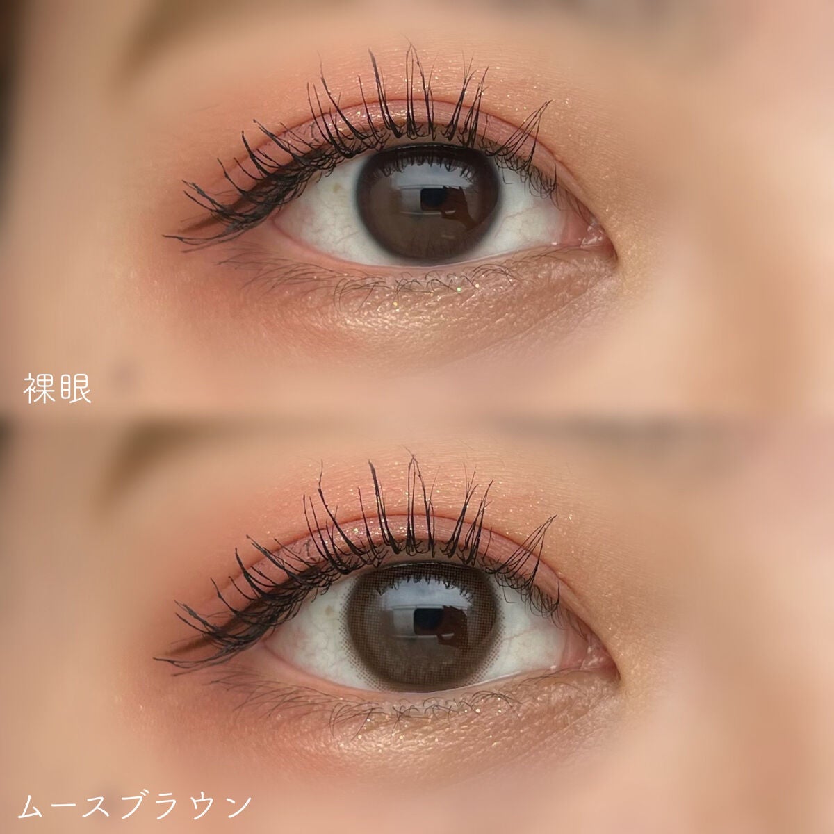 ReVIA 1month/ReVIA/1ヶ月(1MONTH)カラコンを使ったクチコミ(6枚目)