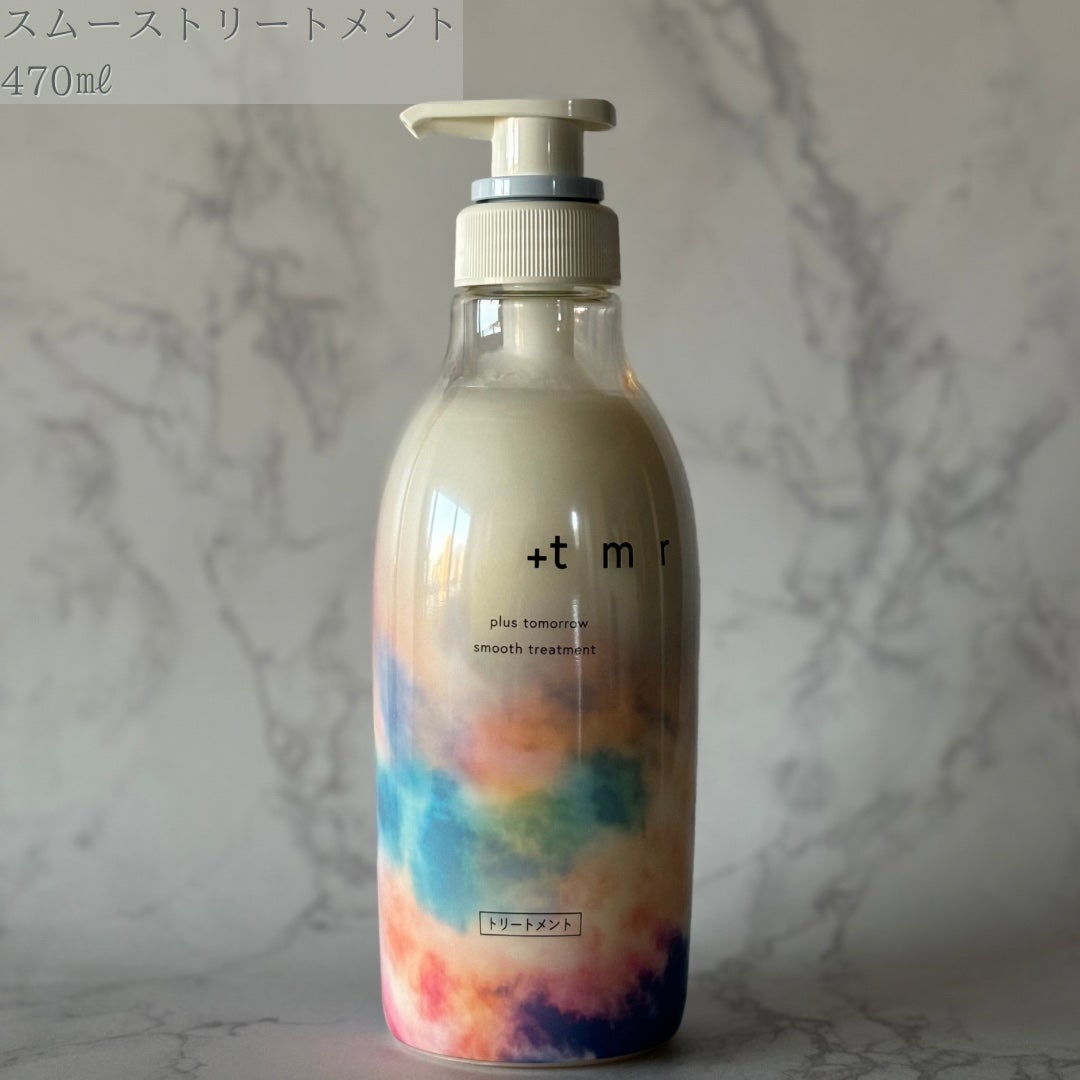オーバーナイト ヘアセラム/+tmr/ヘアオイルを使ったクチコミ(3枚目)