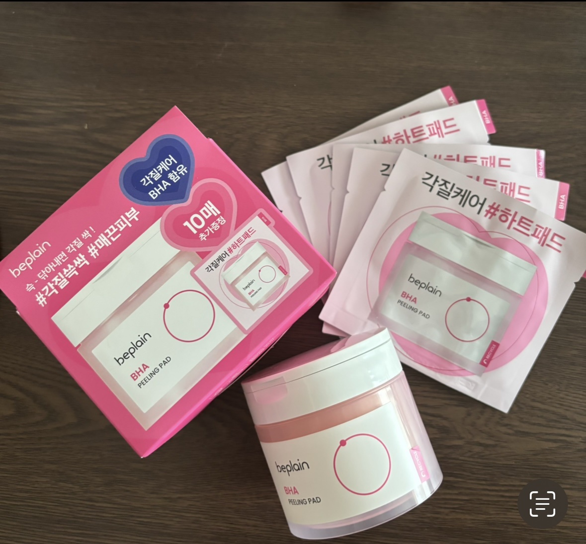 BHA ピーリングパッド/beplain/その他スキンケアを使ったクチコミ（1枚目）