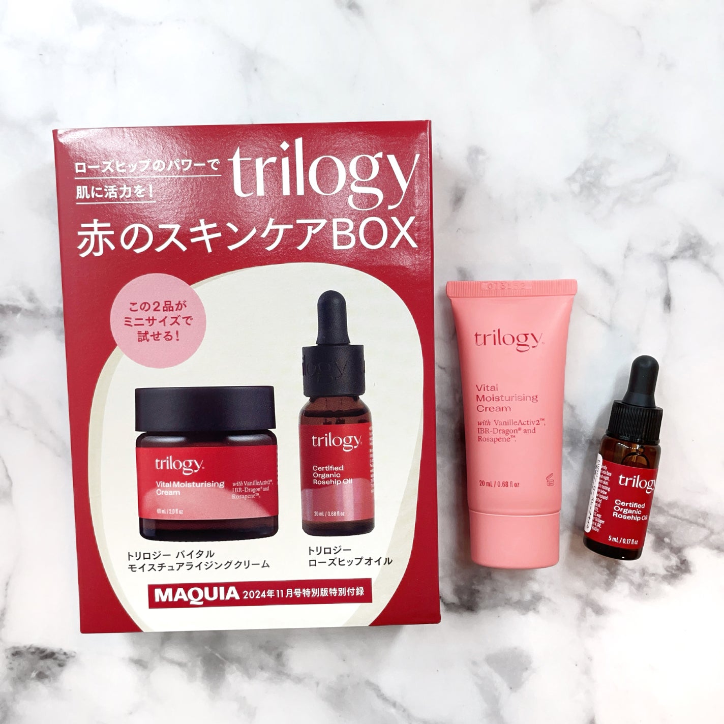 ローズヒップ オイル/trilogy/フェイスオイルを使ったクチコミ(4枚目)