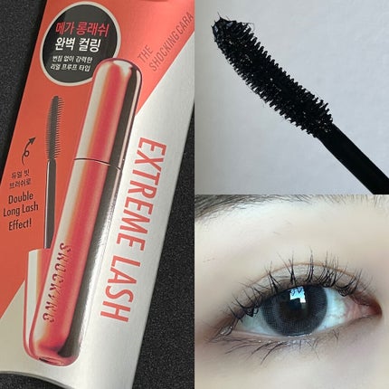 ザショッキングカラ/TONYMOLY/マスカラを使ったクチコミ(2枚目)