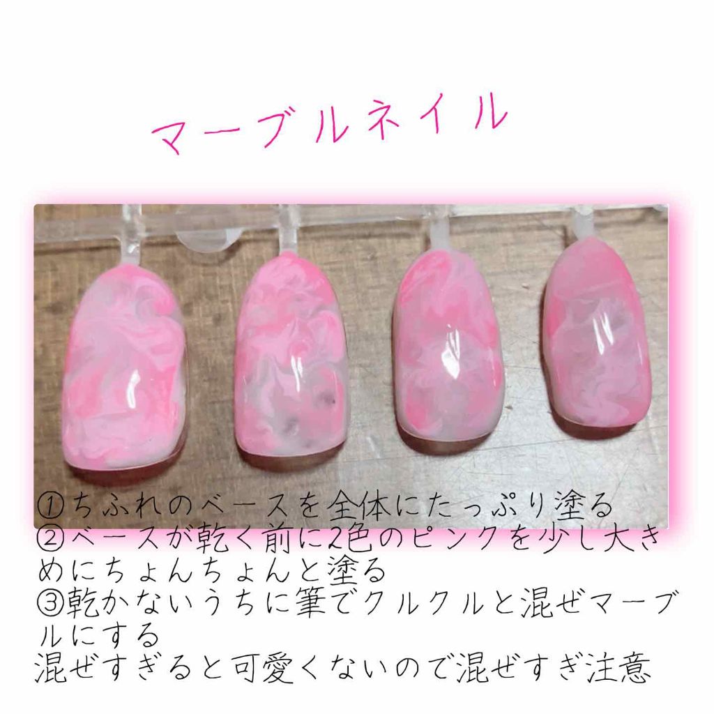 ETUDE ベリーデリシャス プレイネイルのクチコミ「
#キャンメイク#カラフルネイルズ 47

#エチュードハウス
#べりーデリシャスプレイネイル.....」（3枚目）