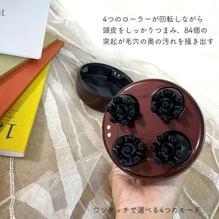 ルメント ヘッドスパ/Le ment/ヘッドマッサージャーを使ったクチコミ(2枚目)