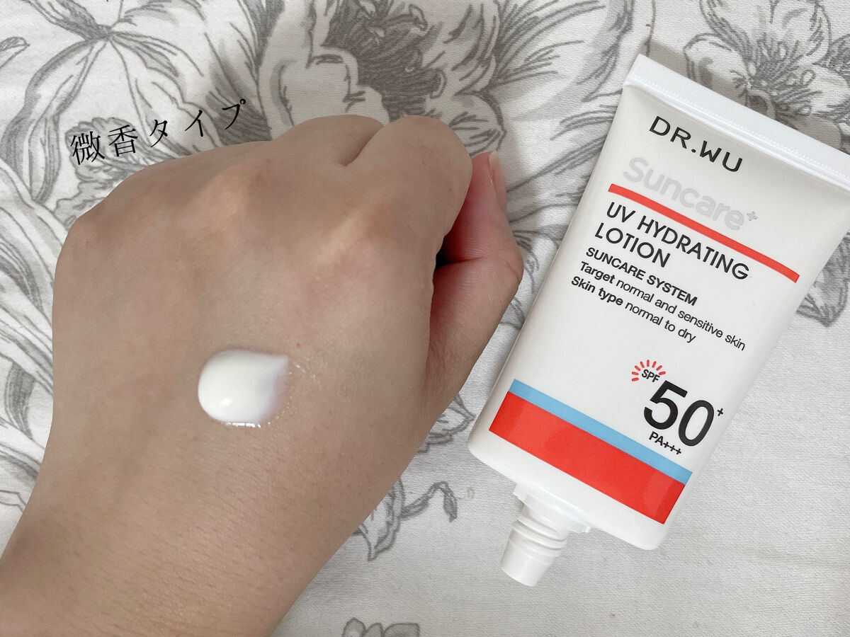サンスクリーン+  モイスト日焼け止め＜日焼け止め＞/DR.WU/日焼け止めクリームを使ったクチコミ（2枚目）