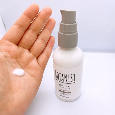 BOTANIST ボタニカルヘアミルク（ダメージケア）のクチコミ「BOTANISTのボタニカルヘアミルクダメージケアを使用しました😊

髪の水分油分バランスを整.....」（3枚目）