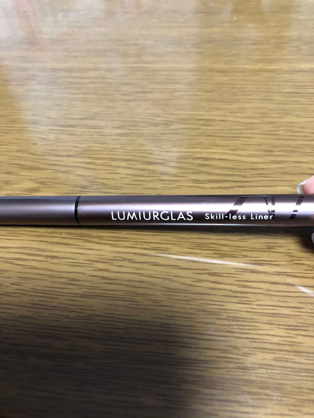スキルレスライナー/LUMIURGLAS/リキッドアイライナーを使ったクチコミ(2枚目)