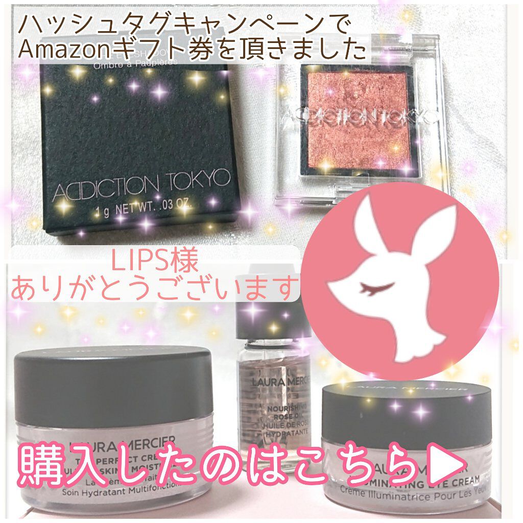 アディクション ザ アイシャドウ スパークル/ADDICTION/単色アイシャドウを使ったクチコミ（1枚目）