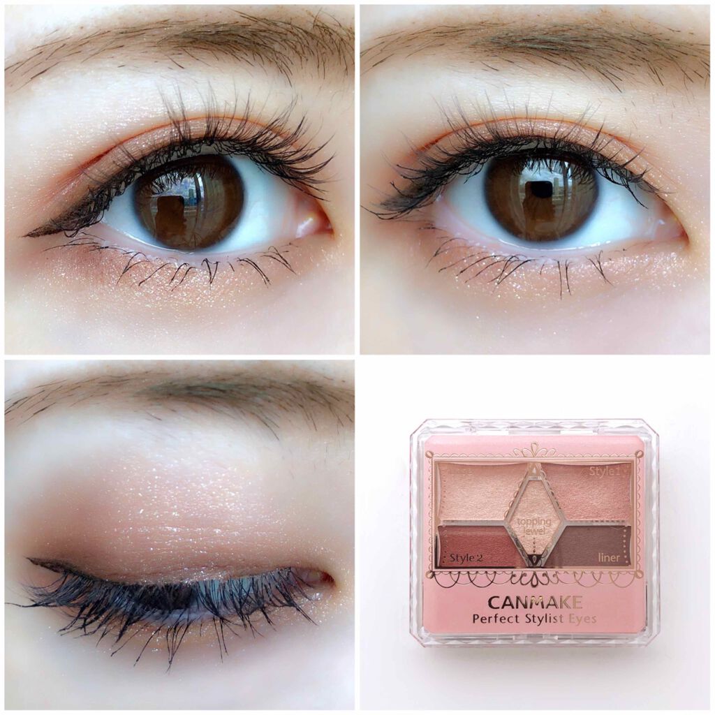 【旧品】パーフェクトスタイリストアイズ/キャンメイク/アイシャドウパレットを使ったクチコミ（1枚目）