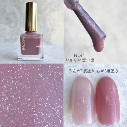 AC ネイル フィックス グロッシー トップコート/AC MAKEUP/ネイルトップコートを使ったクチコミ(7枚目)