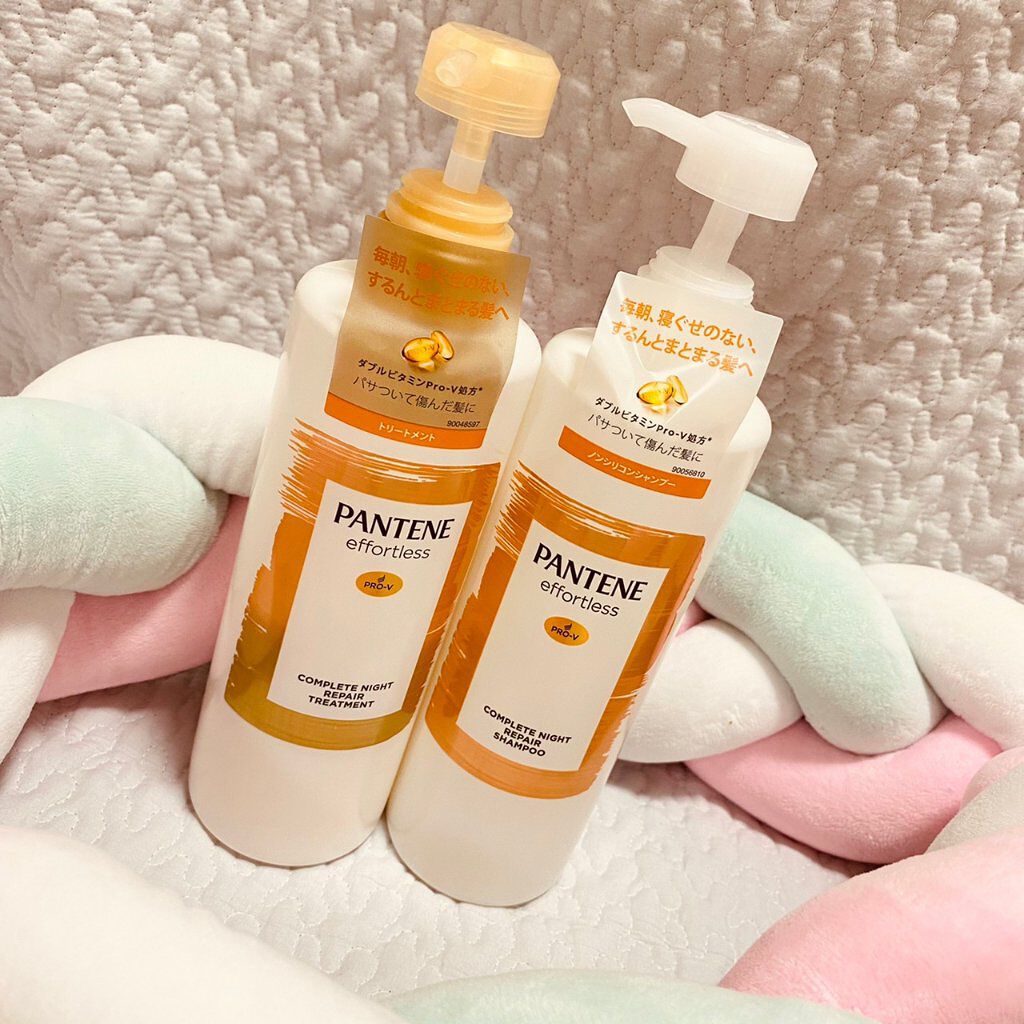 パンテーン エフォートレス コンプリートナイト リペアー シャンプー/トリートメント/パンテーン/市販シャンプーを使ったクチコミ(1枚目)