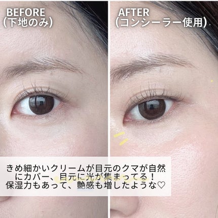 TIMAGE クリーミーコンシーラーパレット/TIMAGE/パレットコンシーラーを使ったクチコミ(4枚目)