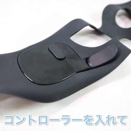 目元美顔器/NiZmir/美顔器・マッサージを使ったクチコミ(4枚目)