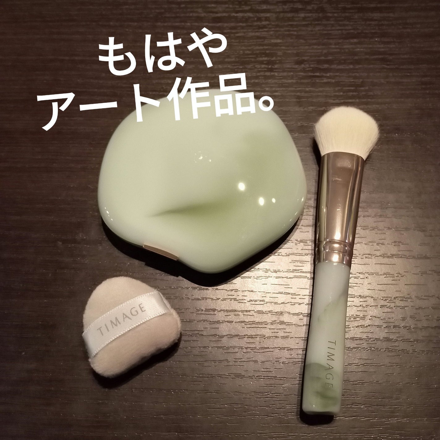 TIMAGE 3色チークパレット/TIMAGE/パウダーチークを使ったクチコミ(3枚目)