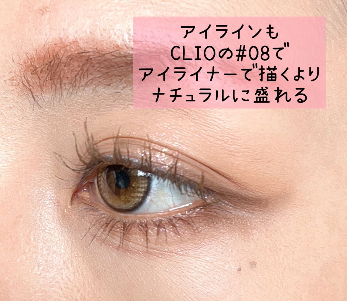 ナチュラル チークN/CEZANNE/パウダーチークを使ったクチコミ(4枚目)