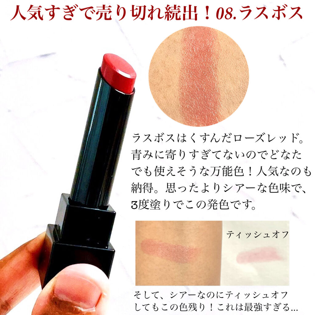 ケイト リップモンスター/KATE/口紅を使ったクチコミ（3枚目）