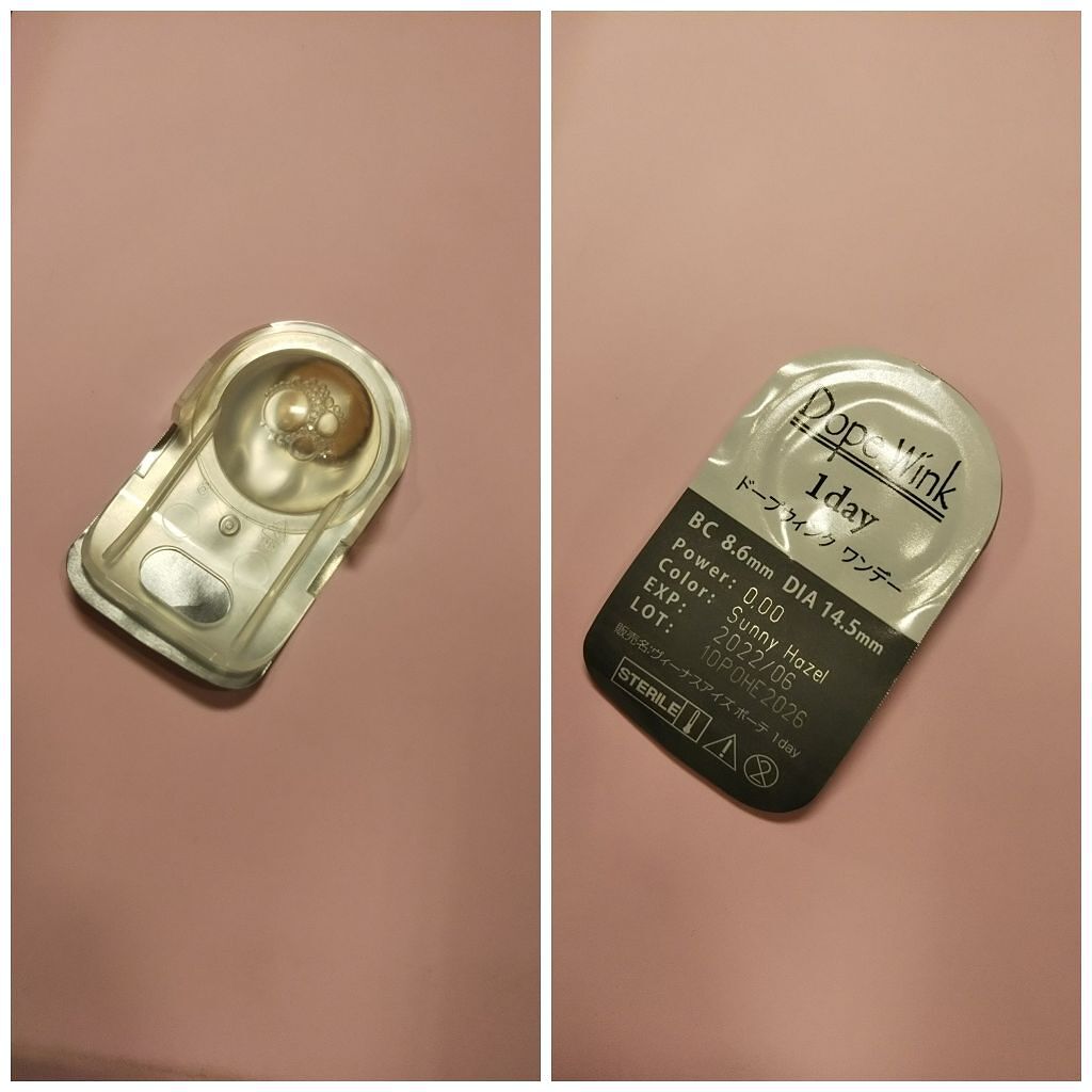 DopeWink 1month/Dope Wink/１ヶ月（１MONTH）カラコンを使ったクチコミ（1枚目）