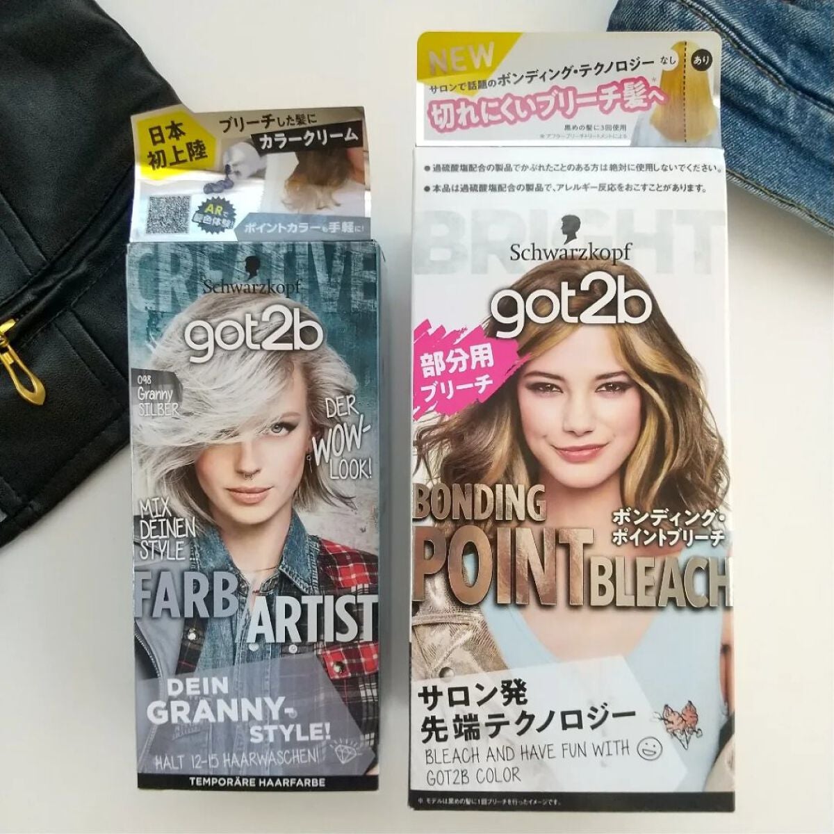 カラークリーム/got2b/ヘアカラーを使ったクチコミ(9枚目)