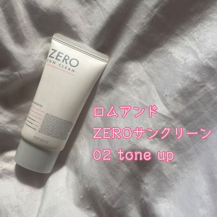 ゼロサンクリーン/rom&nd/日焼け止めクリームを使ったクチコミ(2枚目)