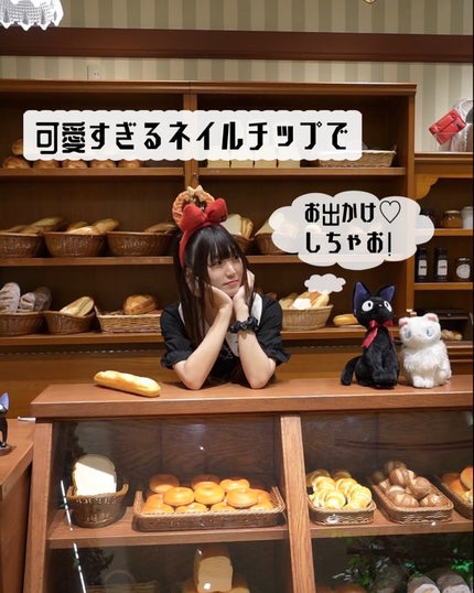 を使ったクチコミ(1枚目)