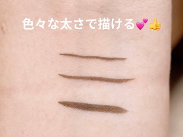 ハイパーシャープ ライナー R/MAYBELLINE NEW YORK/リキッドアイライナーを使ったクチコミ（3枚目）