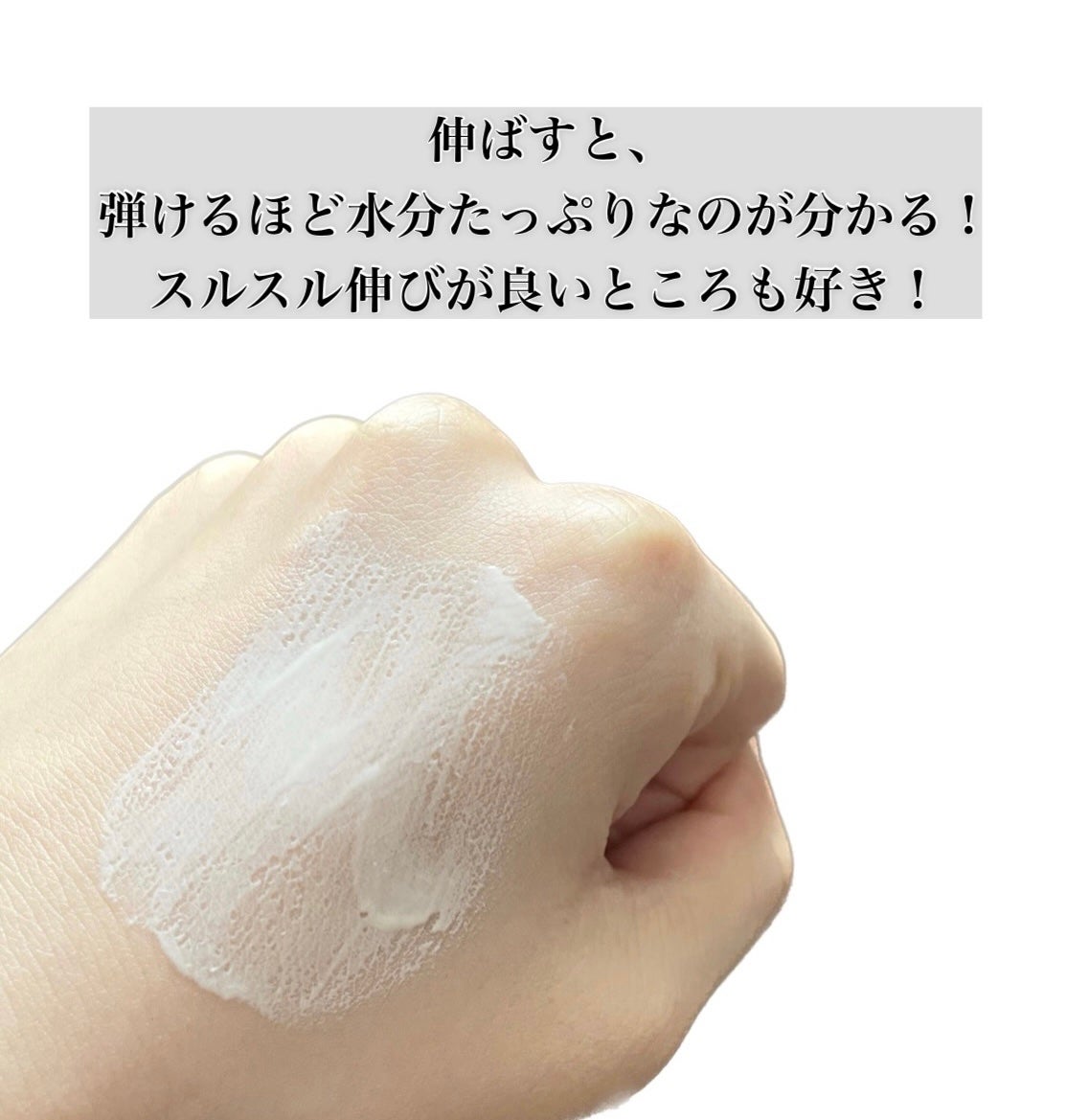 ウォータースプラッシュサンクリーム セラミド/espoir/日焼け止めクリームを使ったクチコミ(4枚目)