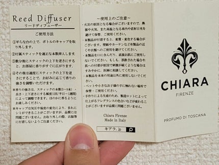 を使ったクチコミ(3枚目)