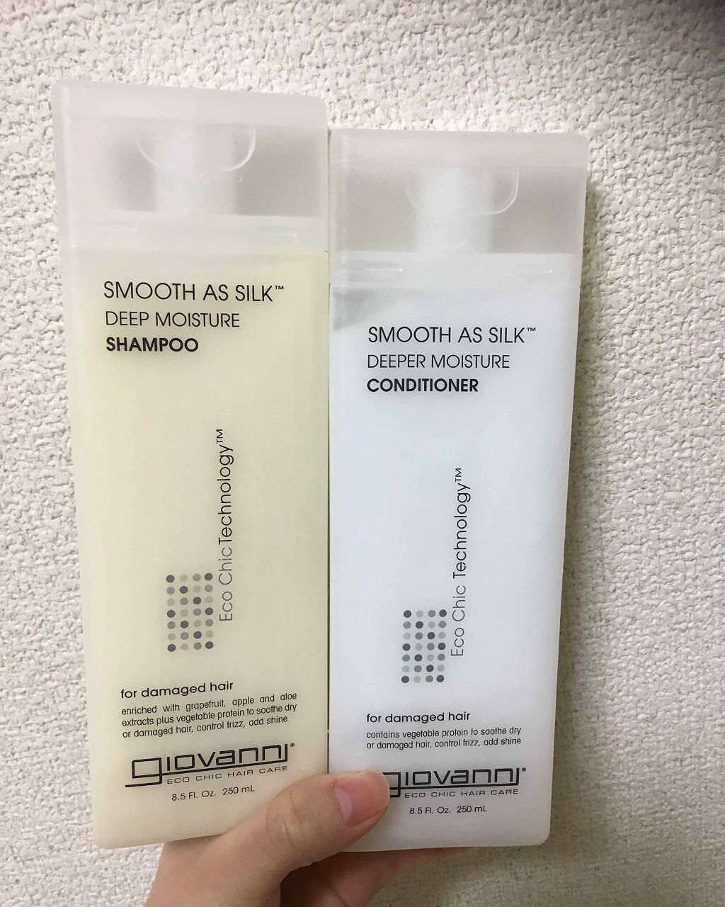 スムーズアズシルクディープモイスチャー シャンプー/コンディショナー/giovanni/市販シャンプーを使ったクチコミ（1枚目）