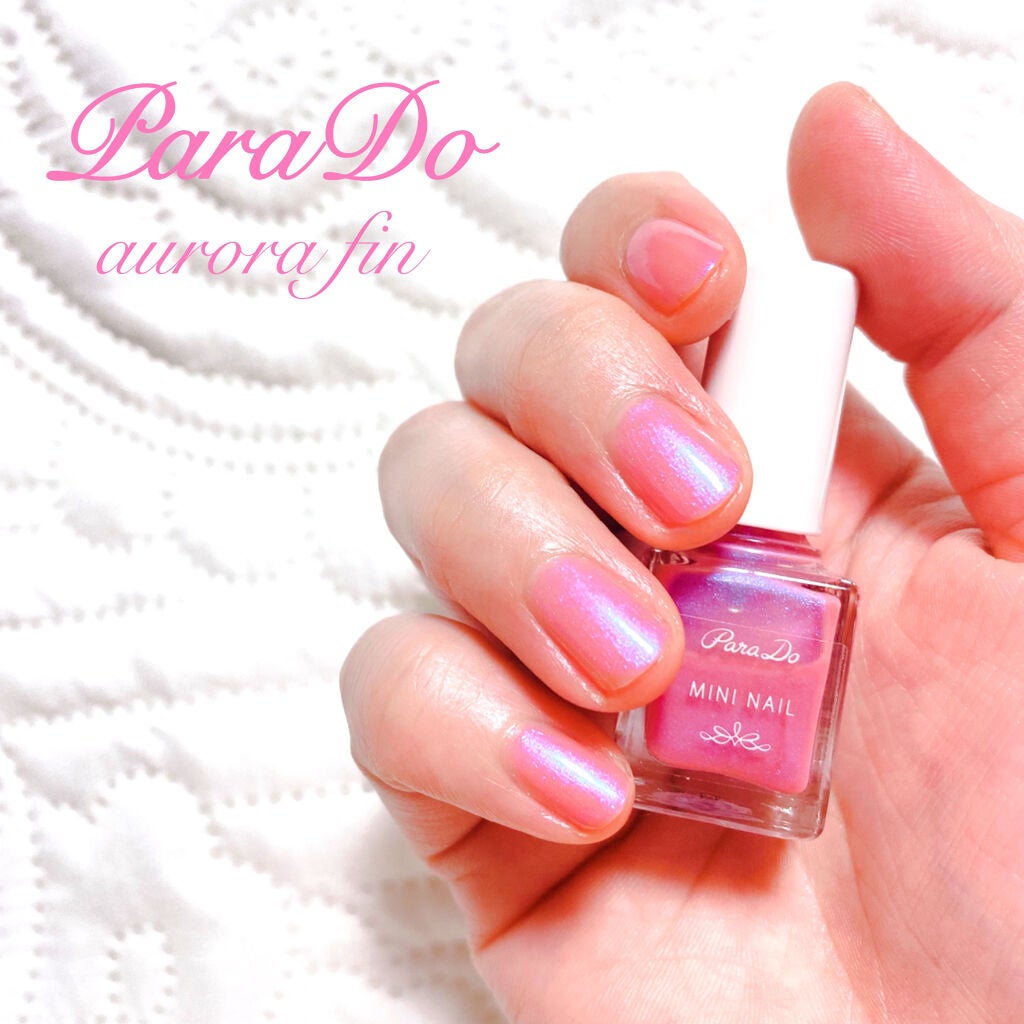 ミニネイル/パラドゥ/マニキュアを使ったクチコミ(1枚目)