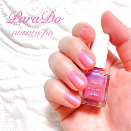 ミニネイル/パラドゥ/マニキュアを使ったクチコミ(1枚目)