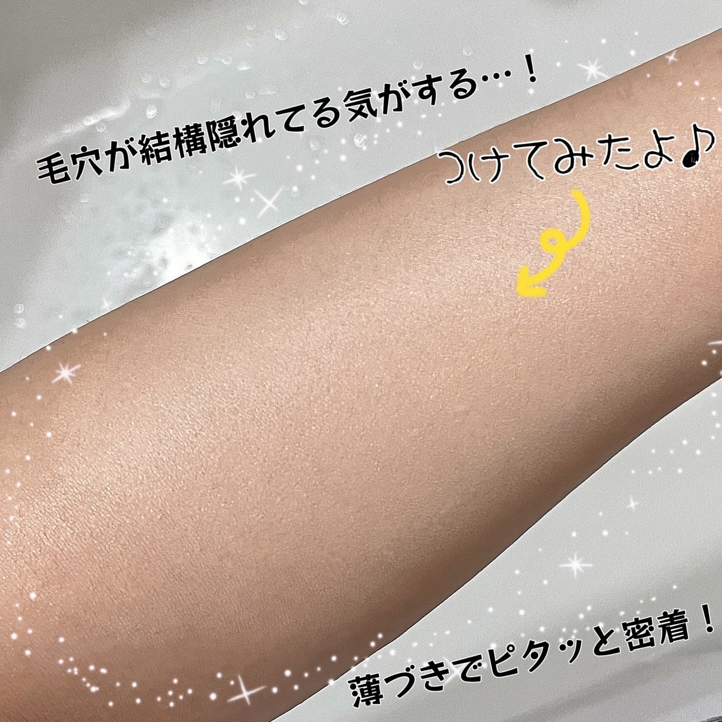 ドラマティックエッセンスクッション グロウ/マキアージュ/クッションファンデーションを使ったクチコミ(5枚目)