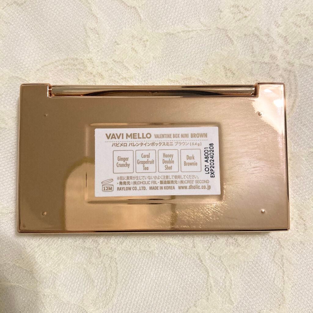 バレンタインボックスミニ/VAVI MELLO/アイシャドウパレットを使ったクチコミ(5枚目)