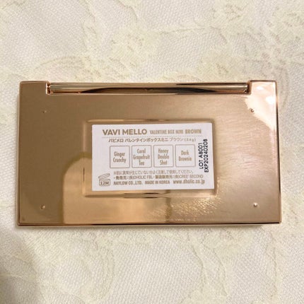 バレンタインボックスミニ/VAVI MELLO/アイシャドウパレットを使ったクチコミ(5枚目)