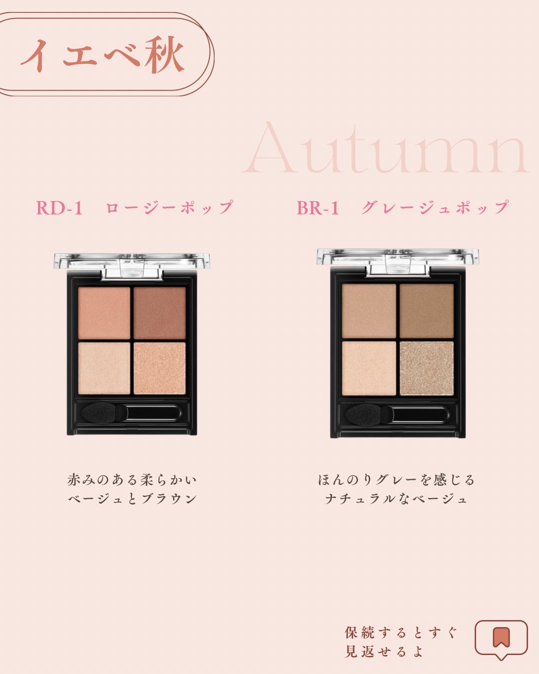 Laymiuðïž on LIPS ãããºã£ãŠãã±ã€ãã®ã¢ã€ã·ã£ããŠ#ãããã³ã°ã·ã«ãšããã·ã£ããŠã..ãïŒ5æç®ïŒ