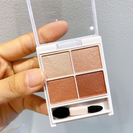 シルキースフレアイズ/キャンメイク/アイシャドウパレットを使ったクチコミ(2枚目)