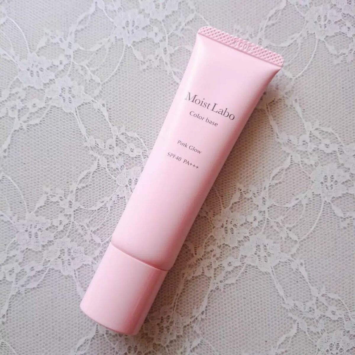 コントロールカラー下地/Moist Labo/化粧下地を使ったクチコミ（1枚目）