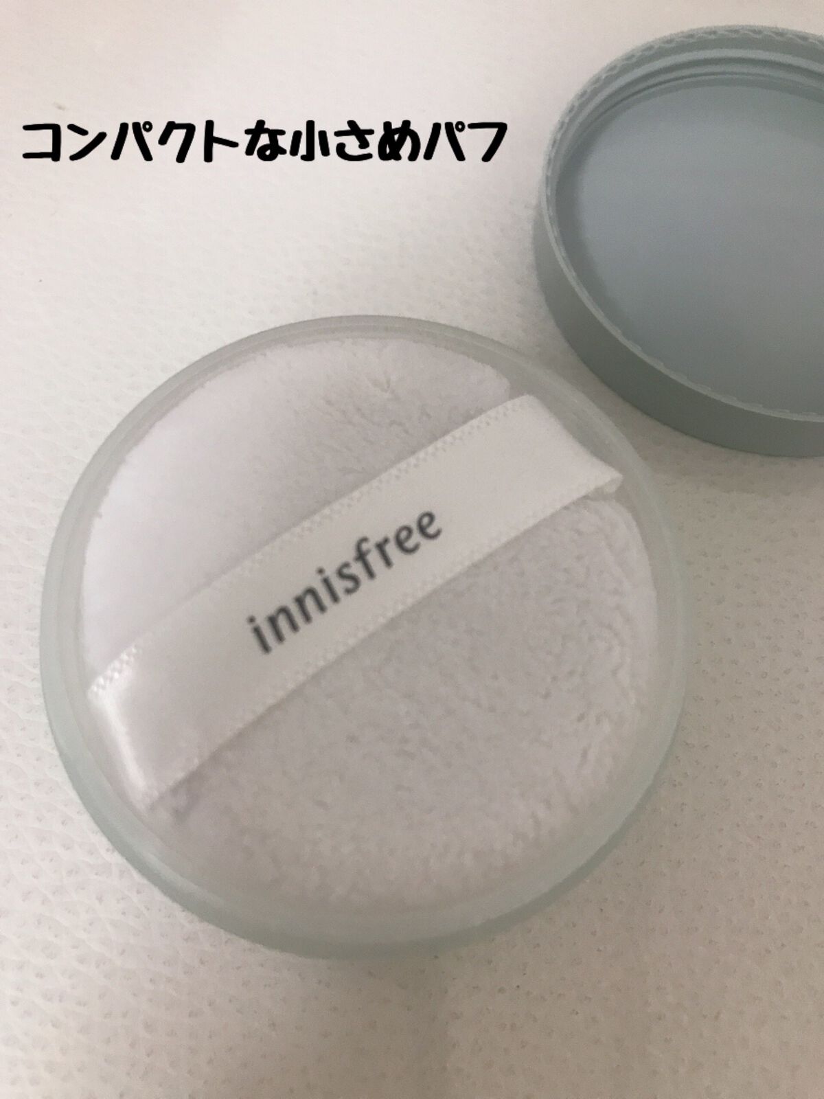 ノーセバム ミネラルパウダー N/innisfree/ルースパウダーを使ったクチコミ(3枚目)