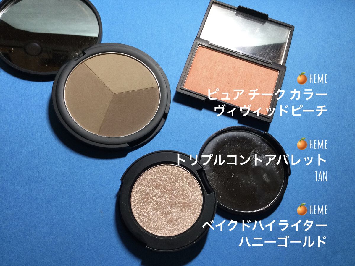 ベイクドハイライター ハニーゴールド/heme/パウダーハイライトを使ったクチコミ（3枚目）