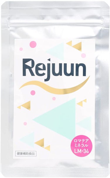 Rejuun 携帯用アルミ袋30粒