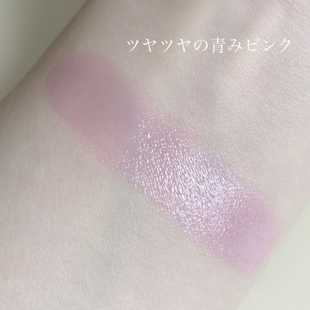 ラスティングフィニッシュ ティントリップ 011 ベビーブルー/リンメル ロンドン/リップティントを使ったクチコミ（3枚目）