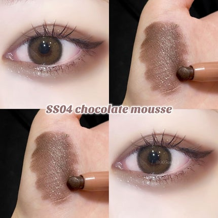 パワープルーフスティックシャドウ/BLACK ROUGE/スティックアイシャドウを使ったクチコミ(3枚目)