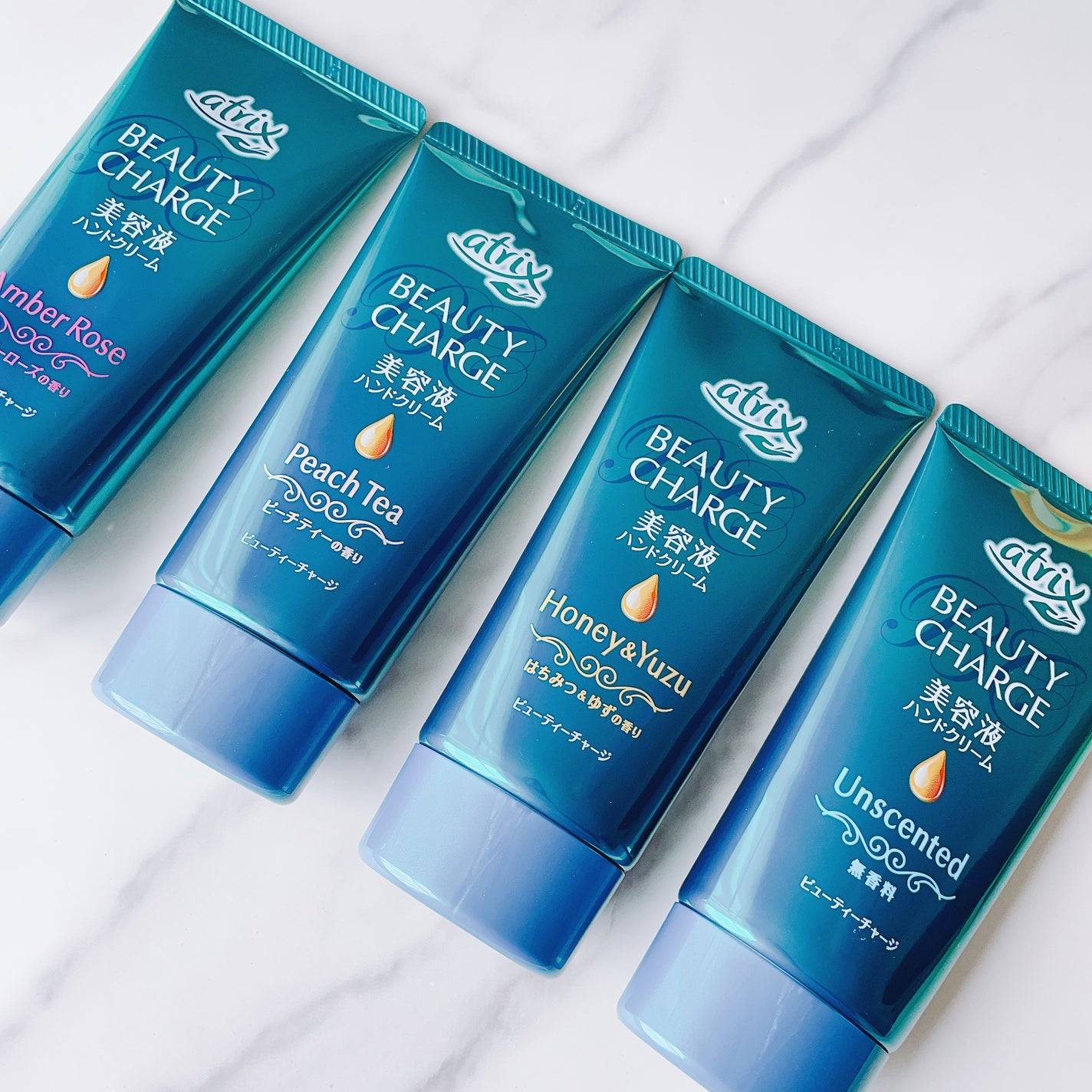 ビューティーチャージ はちみつ&ゆずの香り/アトリックス/ハンドクリームを使ったクチコミ(2枚目)