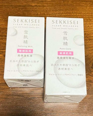 クリアウェルネス リファイニングミルク SS 本体 90ml/雪肌精 クリアウェルネス/乳液を使ったクチコミ（1枚目）