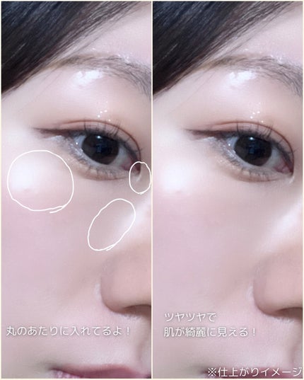 ルミナスフィットペン/Joocyee/スティックハイライトを使ったクチコミ(4枚目)