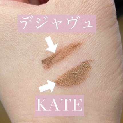 フィルム眉カラー/デジャヴュ/眉マスカラを使ったクチコミ(2枚目)
