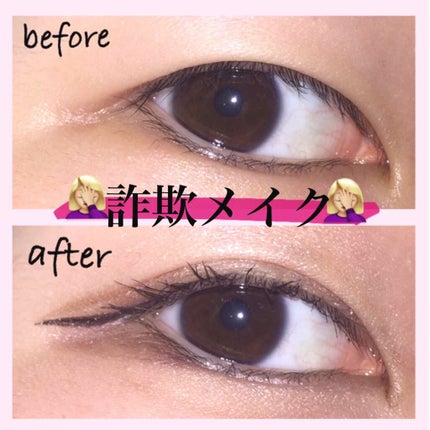 【旧品】パーフェクトスタイリストアイズ/キャンメイク/アイシャドウパレットを使ったクチコミ(1枚目)